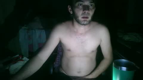 Snapshot of binhodm1 chatting on February 2025 02:29:01 AM binhodm1 online show from February 2025 02:29:01 AM