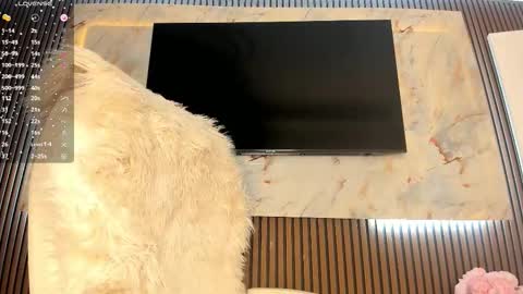 Karina online show from February 2026 03:51:02 PM