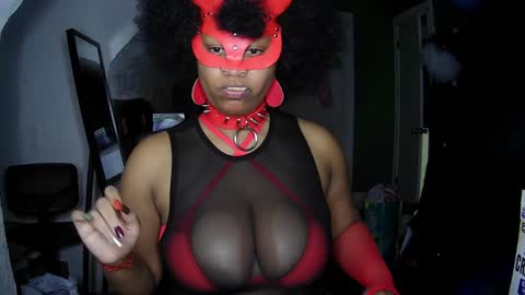 Queen Siren online show from December 2024 04:45:02 AM