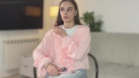 Rosie online show from December 2025 11:27:02 AM