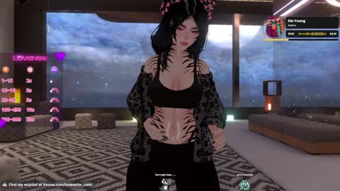 Snapshot of bowsette_ chatting on January 2025 04:11:01 PM Camila online show from January 2025 04:11:01 PM