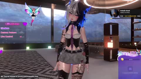 Snapshot of bowsette_ chatting on January 2025 04:11:02 PM Camila online show from January 2025 04:11:02 PM