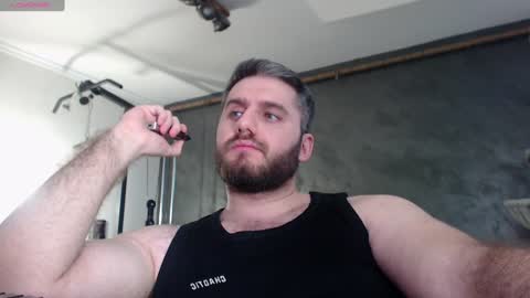 Snapshot of brad_pittfall chatting on December 2024 12:07:02 PM ask me online show from December 2024 12:07:02 PM