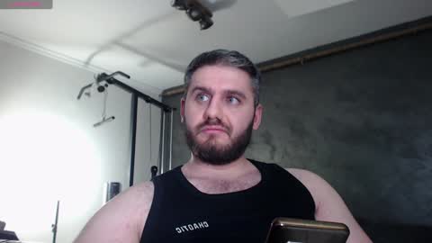 Snapshot of brad_pittfall chatting on December 2024 03:14:01 PM ask me online show from December 2024 03:14:01 PM