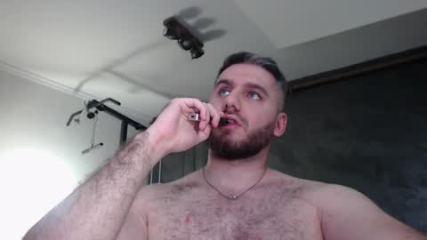 Snapshot of brad_pittfall chatting on December 2024 04:16:01 PM ask me online show from December 2024 04:16:01 PM