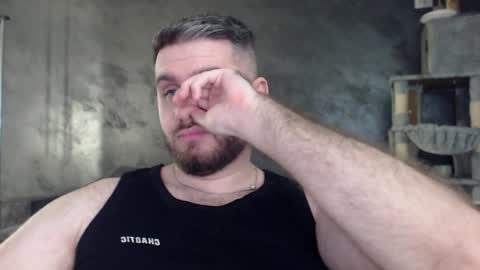 Snapshot of brad_pittfall chatting on December 2024 04:14:02 PM ask me online show from December 2024 04:14:02 PM