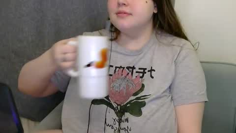 Emma online show from December 2025 06:04:02 PM