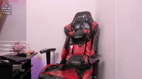 Snapshot of brianna_hard chatting on February 2025 02:04:01 AM Brianna online show from February 2025 02:04:01 AM