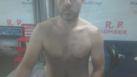 Snapshot of btrthanezra04 chatting on December 2024 03:26:01 PM NickRock online show from December 2024 03:26:01 PM