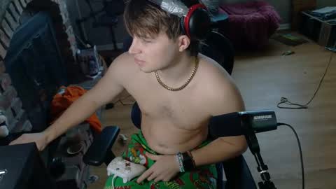 Snapshot of bubblebuttbdn chatting on February 2026 10:40:01 PM BubblebuttBdn online show from February 2026 10:40:01 PM