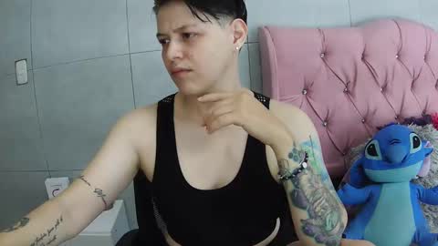 Snapshot of bug2025 chatting on November 2025 01:49:01 AM bug2025 online show from November 2025 01:49:01 AM