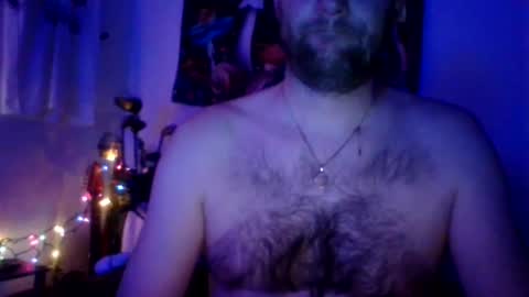 Snapshot of bumlover4567 chatting on December 2024 04:57:01 AM bumlover4567 online show from December 2024 04:57:01 AM