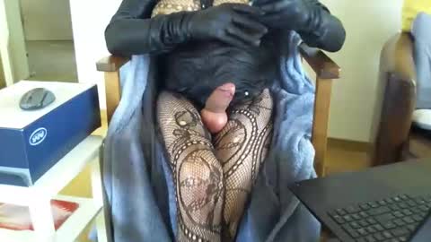 sophie online show from December 2025 11:05:01 AM