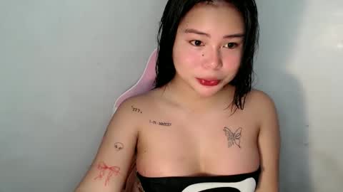 Rema online show from January 2026 07:12:02 AM