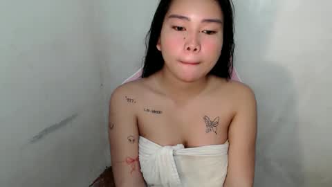 Rema online show from January 2026 02:33:02 PM