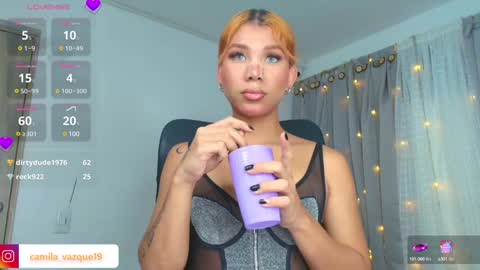 Snapshot of camila_hott1 chatting on December 2024 04:23:02 AM Cami vazques online show from December 2024 04:23:02 AM