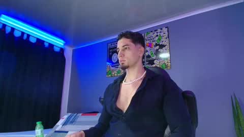 CAMILO  online show from November 2025 12:05:02 PM