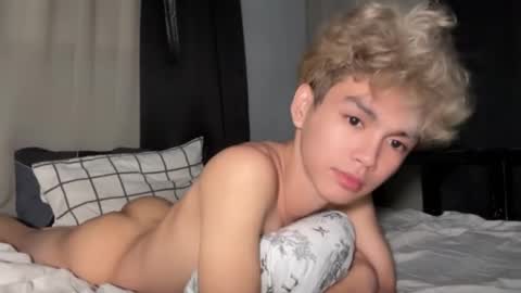 Ethan online show from February 2026 11:35:01 PM