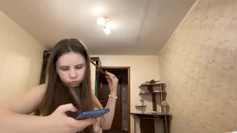 Isabella online show from November 2025 09:33:01 AM