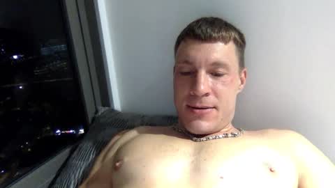 Snapshot of capt_oliver chatting on December 2024 07:07:02 PM follow my twitter  online show from December 2024 07:07:02 PM