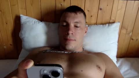 Snapshot of capt_oliver chatting on February 2025 04:42:02 AM follow my twitter  online show from February 2025 04:42:02 AM