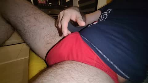 capucinno1 online show from January 2026 08:32:01 PM