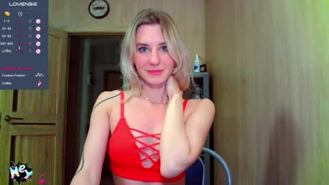 Snapshot of caramel_pie_ chatting on November 2025 08:19:02 PM caramel online show from November 2025 08:19:02 PM