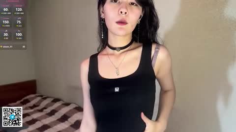 Kim online show from December 2025 01:15:01 PM