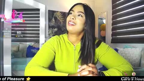 C A R O L I N E online show from December 2025 12:57:02 PM