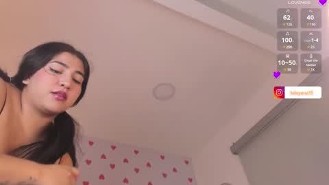 Snapshot of cataleya69p chatting on January 2025 06:13:02 AM Daya online show from January 2025 06:13:02 AM