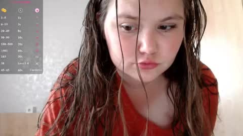 Snapshot of catch_fortune chatting on June 2026 11:24:02 AM Ana online show from June 2026 11:24:02 AM