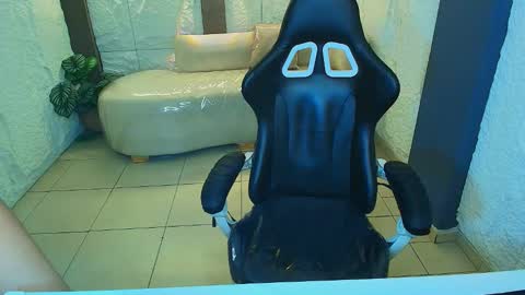 Celeste online show from December 2025 08:06:01 PM