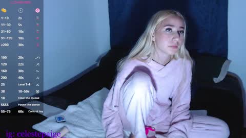 Snapshot of celeste_pg chatting on May 2026 12:40:02 AM celeste pg online show from May 2026 12:40:02 AM