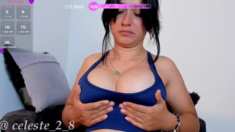 Snapshot of celeste_rodriguez_ chatting on March 2025 04:51:02 AM online show from March 2025 04:51:02 AM