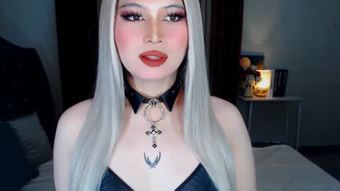 CELESTE IGYoshi Tian online show from December 2024 07:32:01 AM