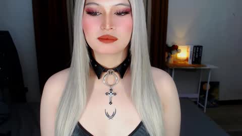 CELESTE IGYoshi Tian online show from January 2025 12:31:01 PM