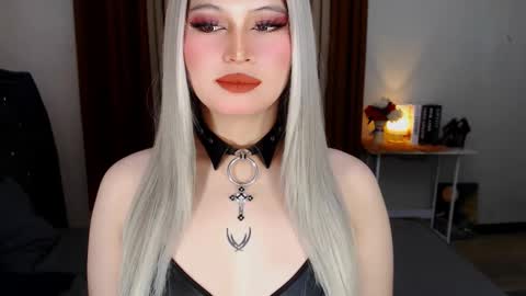 CELESTE IGYoshi Tian online show from January 2025 04:09:01 AM