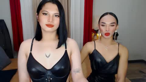 CELESTE IGYoshi Tian online show from February 2025 09:03:01 AM