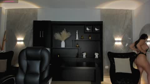 Celeste online show from January 2025 02:11:01 AM