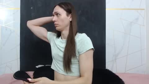 Celestial online show from March 2026 10:28:02 PM