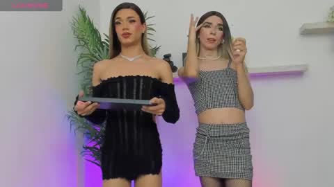 Celeste  online show from December 2024 05:46:01 PM