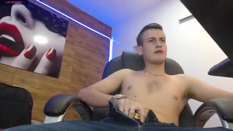 Snapshot of cerokershelby chatting on January 2025 12:00:01 AM Ceroke online show from January 2025 12:00:01 AM