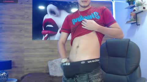 Snapshot of cerokershelby chatting on March 2025 06:53:02 AM Ceroke online show from March 2025 06:53:02 AM