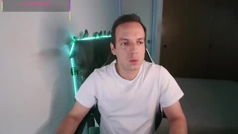 Snapshot of cerso1 chatting on June 2026 01:40:01 AM Cerso online show from June 2026 01:40:01 AM