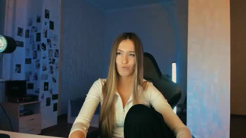 my name is Eva online show from December 2025 08:16:02 PM