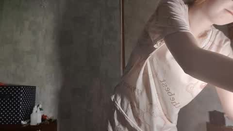 Lia online show from March 2026 07:48:02 AM