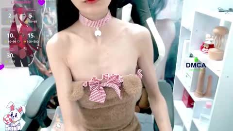 changchang_ online show from February 2026 02:07:02 AM