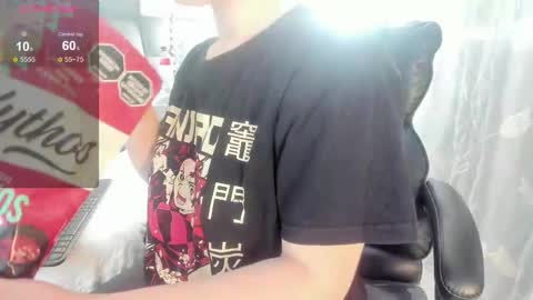 Channel online show from January 2026 08:34:01 PM