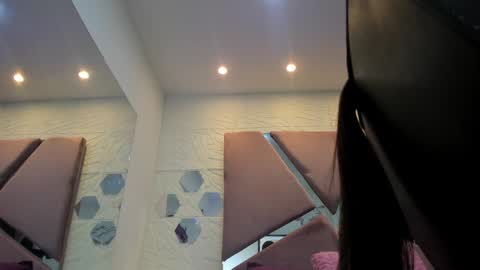 Snapshot of charlotte_icee chatting on December 2024 05:01:02 PM Charlotte Icee online show from December 2024 05:01:02 PM