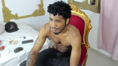 Cheeto online show from March 2025 07:45:01 AM